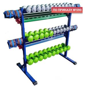 Купить Комплект для силовой гимнастики с подвижным стеллажом в Чадане 