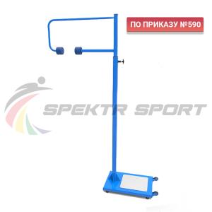 Купить Тренажер для отработки передачи в Чадане 