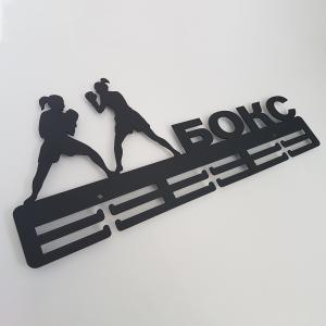 Купить Медальница Бокс женский серия Стандарт в Чадане 