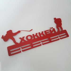 Купить Медальница Хоккей серия Стандарт в Чадане 