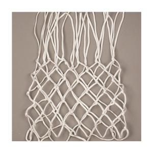 Купить Сетка баскетбольная KV.Rezac белая 4 мм в Чадане 