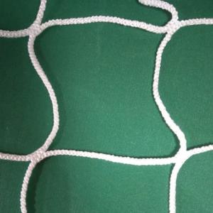 Купить Сетка мини-футбольная 2*3*1 м, нить 5 мм безузловая в Чадане 