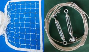 Купить Сетка волейбольная, Д 3,0 мм с комплектом крепежа в Чадане 