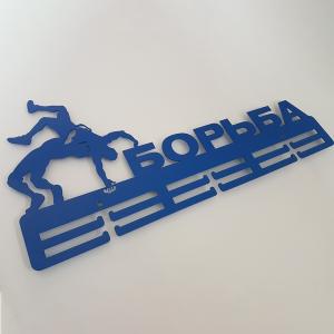 Купить Медальница Борьба серия Стандарт в Чадане 