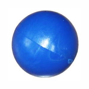 Купить Мяч для метания 200 гр в Чадане 