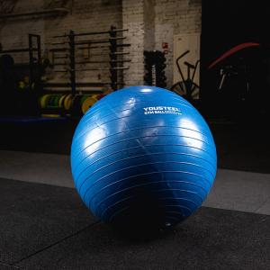 Купить Гимнастический мяч Yousteel Hard 75см в Чадане 