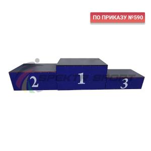 Купить Пьедестал для награждения "матрешка" переносной (обшит металлом) 4 человека на ступень SP РАН3 в Чадане 